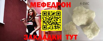 ECSTASY Бузулук