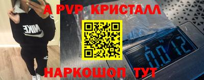 ECSTASY Бузулук