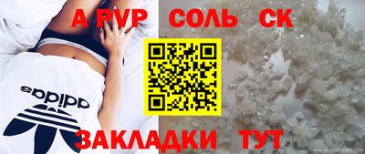 ECSTASY Бузулук