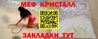 ECSTASY Бузулук