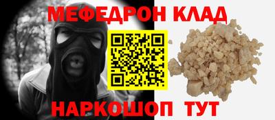 ECSTASY Бузулук