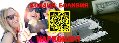 меф VHQ Бугуруслан