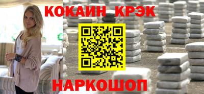 ECSTASY Бузулук