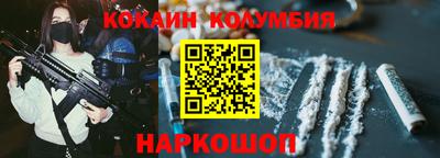 альфа пвп VHQ Будённовск