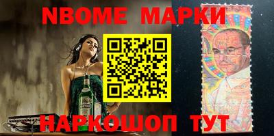 альфа пвп VHQ Будённовск