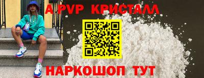 ECSTASY Бузулук