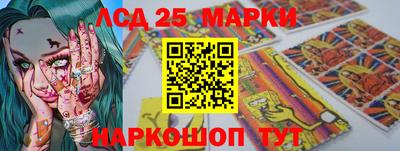 меф VHQ Бугуруслан
