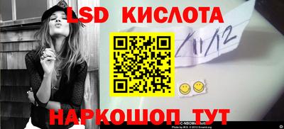 ECSTASY Бузулук