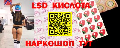 альфа пвп VHQ Будённовск