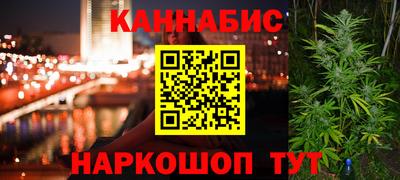 меф VHQ Бугуруслан