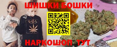 альфа пвп VHQ Будённовск
