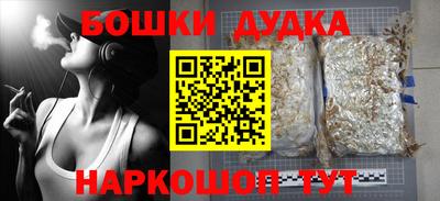 альфа пвп VHQ Будённовск