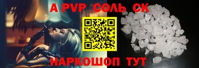 меф VHQ Бугуруслан