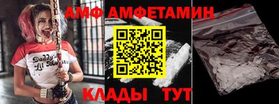 ECSTASY Бузулук