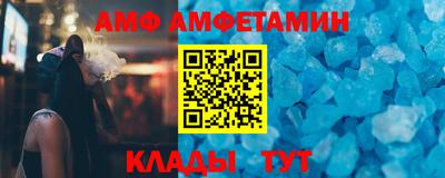 ECSTASY Бузулук