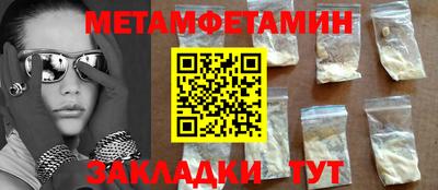 ECSTASY Бузулук
