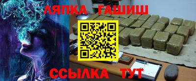 ECSTASY Бузулук
