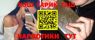 ECSTASY Бузулук